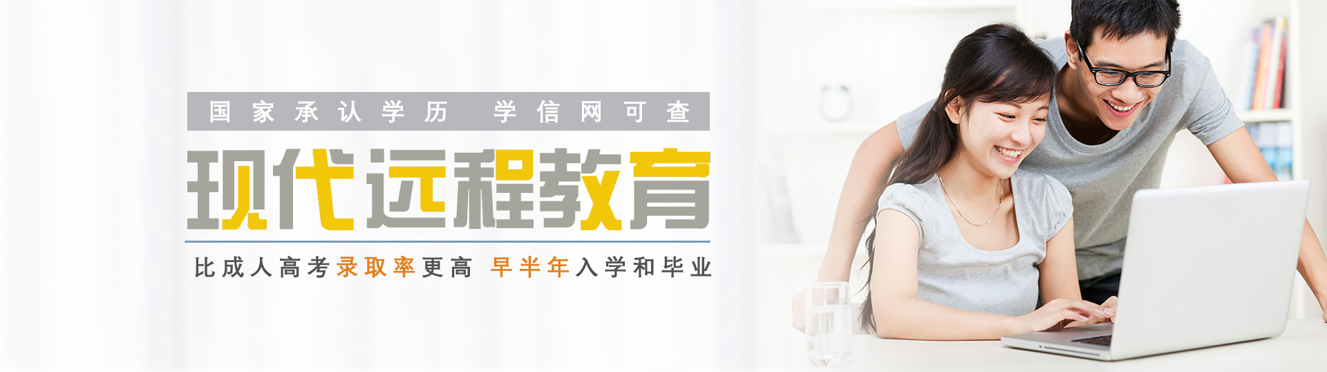 关键词