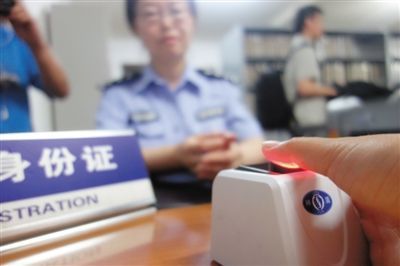 报名青岛成人高考一定要用身份证吗？