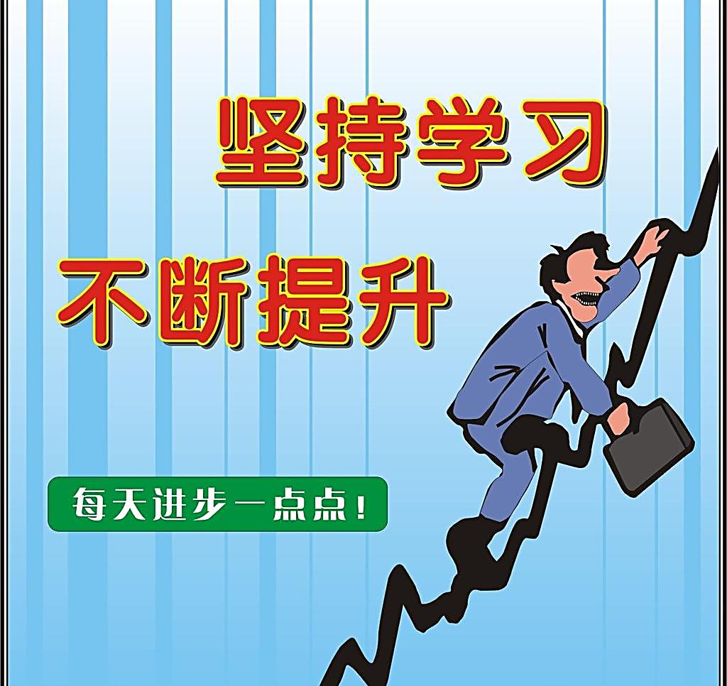 青岛成人高考一边上班一边复习能过吗?