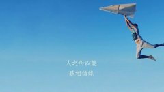成人高考英语成绩怎么提高？