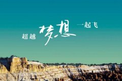 远程教育怎么考试？