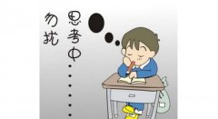 青岛成人高考如何答题拿分?