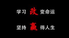 青岛成人高考函授和电大的区别是什么？