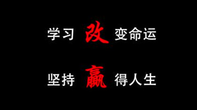 山东成人高考函授和电大的区别是什么？
