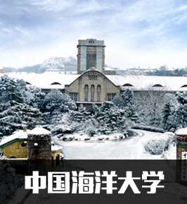 <strong><font color='#FF6633'>成人高考招生简章</font></strong>