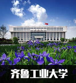 <strong><font color='#FF6633'>成人高考招生简章</font></strong>