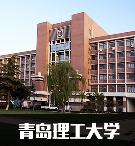 <strong><font color='#FF6633'>成人高考招生简章</font></strong>