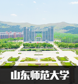 <strong><font color='#FF6633'>成人高考招生简章</font></strong>