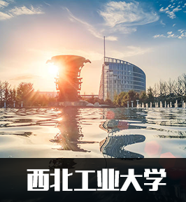 <strong><font color='#FF6633'>现代远程教育招生简章</font></strong>